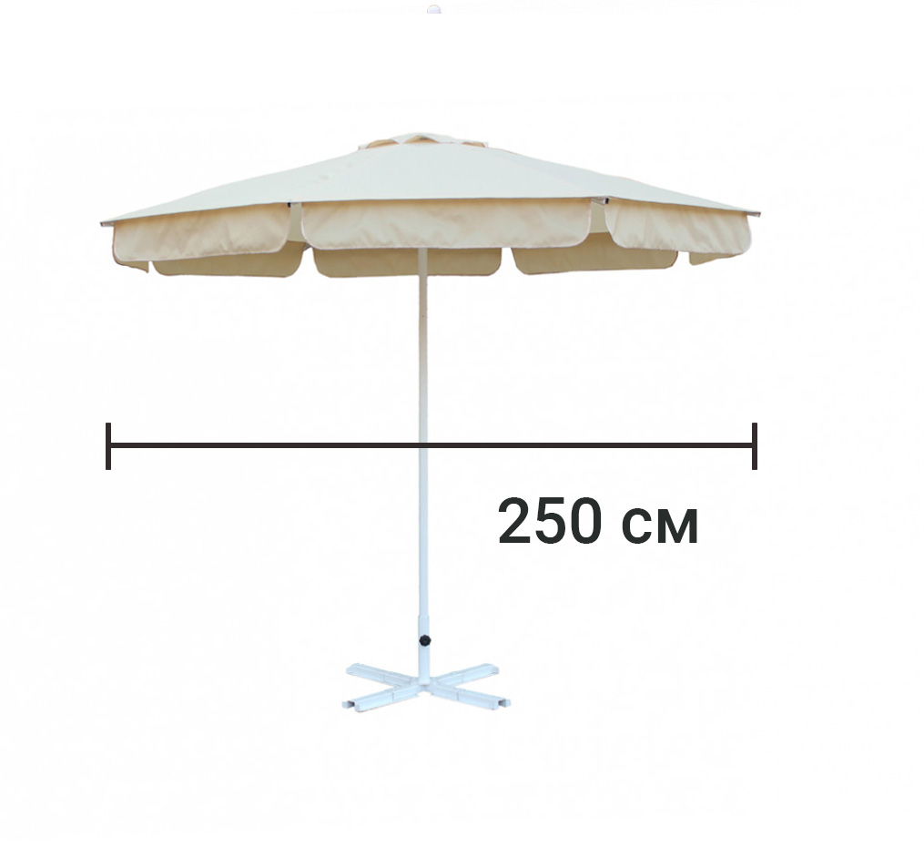 Зонт Prosto Mi сталь, круглый с пришитым воланом и подставкой, 2.5 м